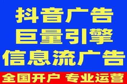 SEM运营中的广告创意策略及成功案例