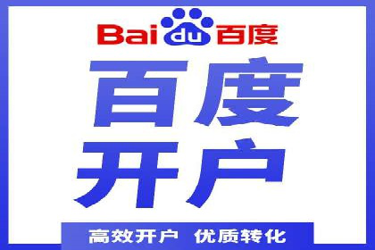 抖音信息流广告创意策略：抓住用户眼球！