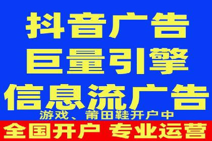 百度付费推广案例：案例分析如何降低成本提升效果